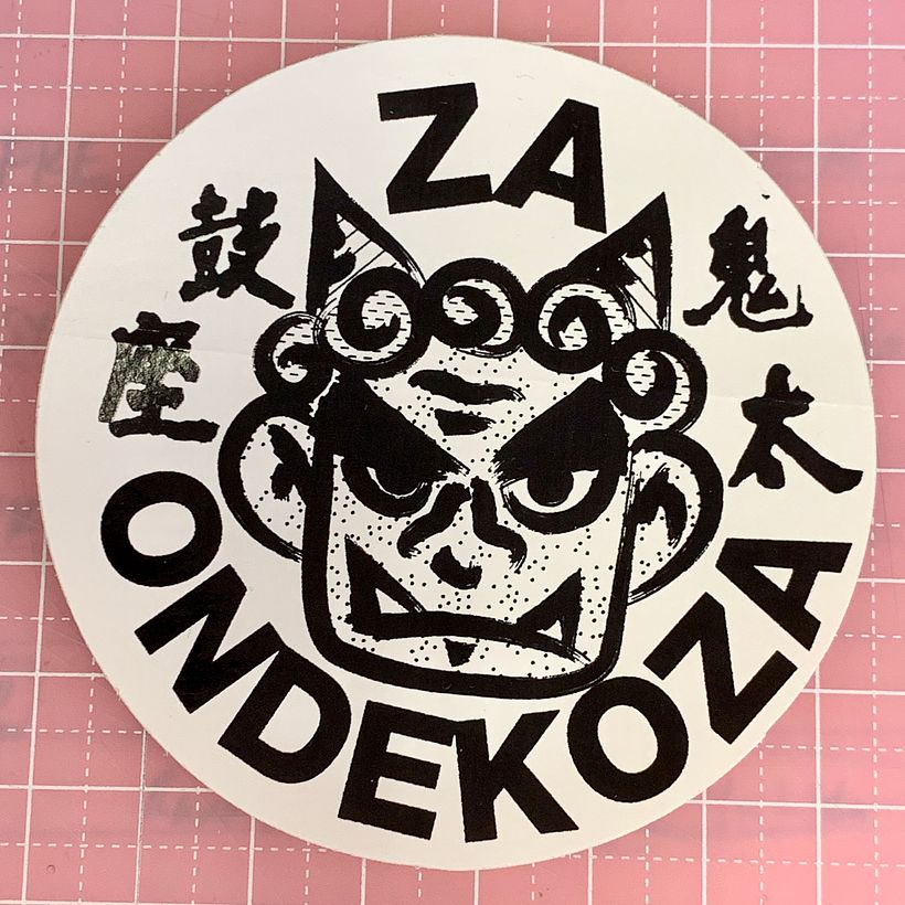 Product Design. Sticker for Ondekoza (this one is a misprint, off-center).