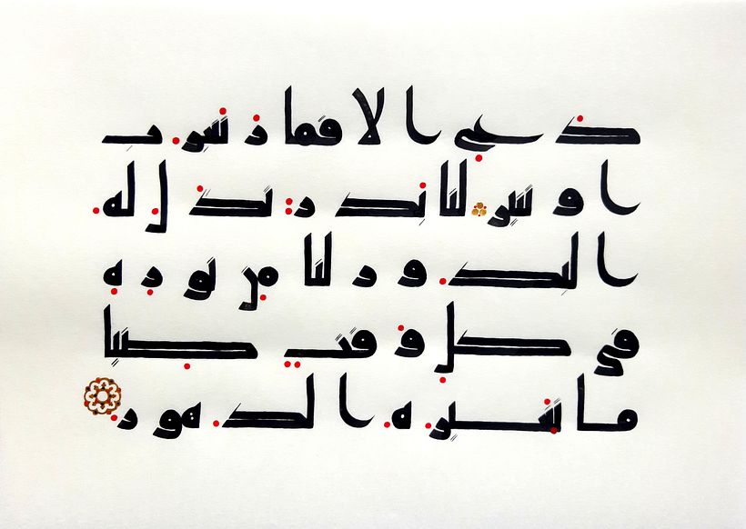 Let the moons... (on pergamenate paper)