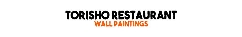 Torisho Wall Paintings 壁画 1