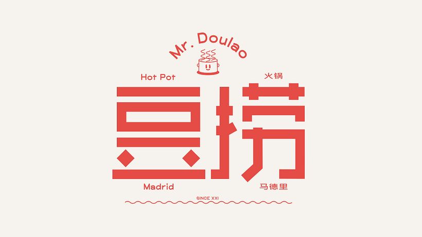 Mi Proyecto del curso: Identidad visual para proyectos de alimentación 2