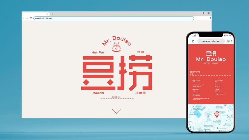 Mi Proyecto del curso: Identidad visual para proyectos de alimentación 3
