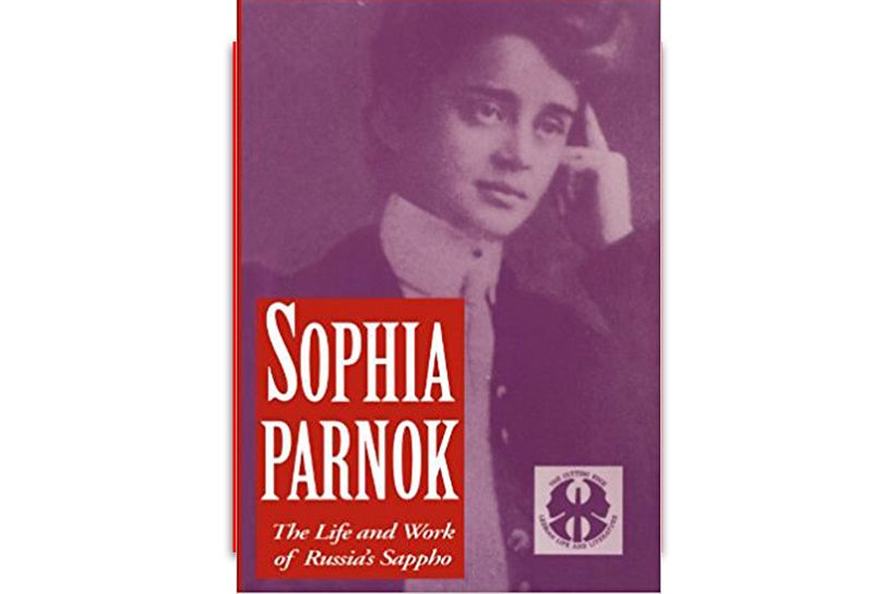 “Sophia Parnok: The Life and Work of Russia's Sappho”, de Diana L. Burgin. NYU Press (1994).