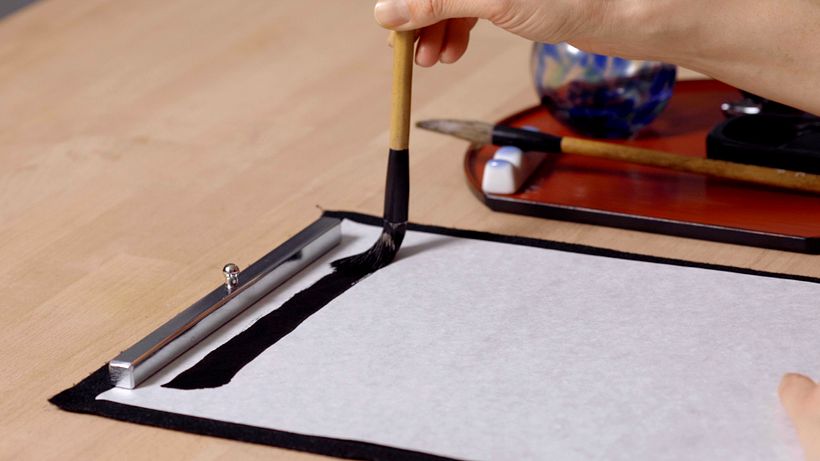 Slide your brush carefully across the page