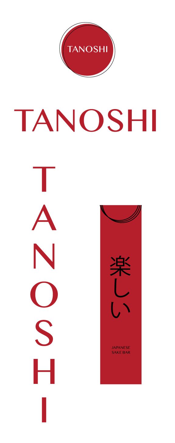 Meu projeto do curso: Princípios de conceitualização e branding 1