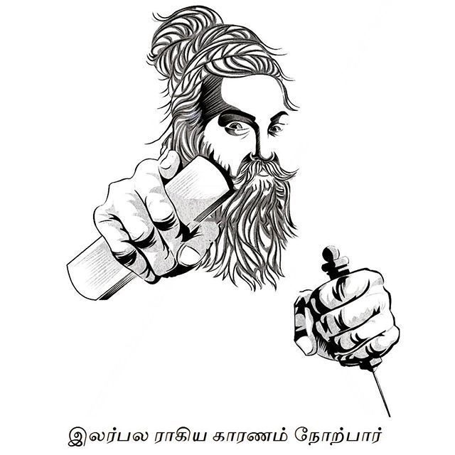 MADDY MADHAVAN 1