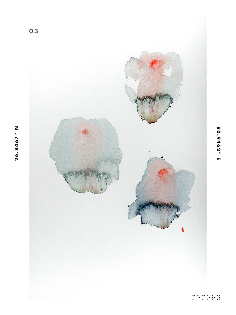 "Memory" Watercolor Poster  1