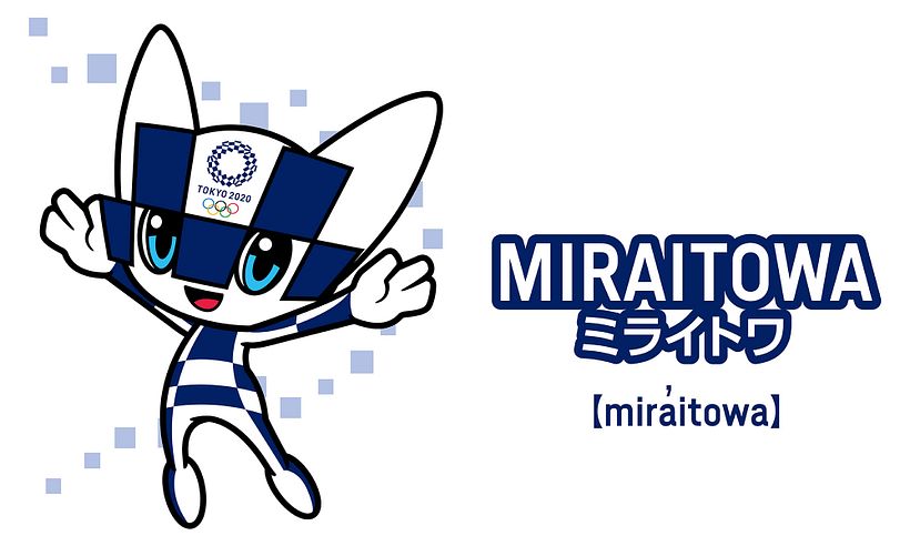 La mascota de este año.