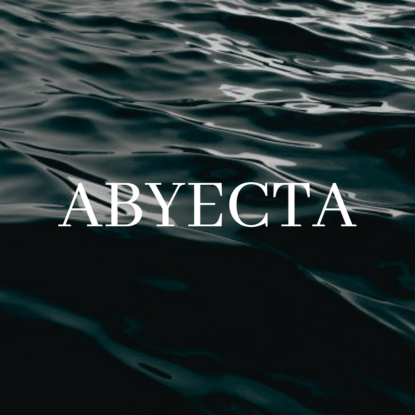 Éste es el logo de mi página.