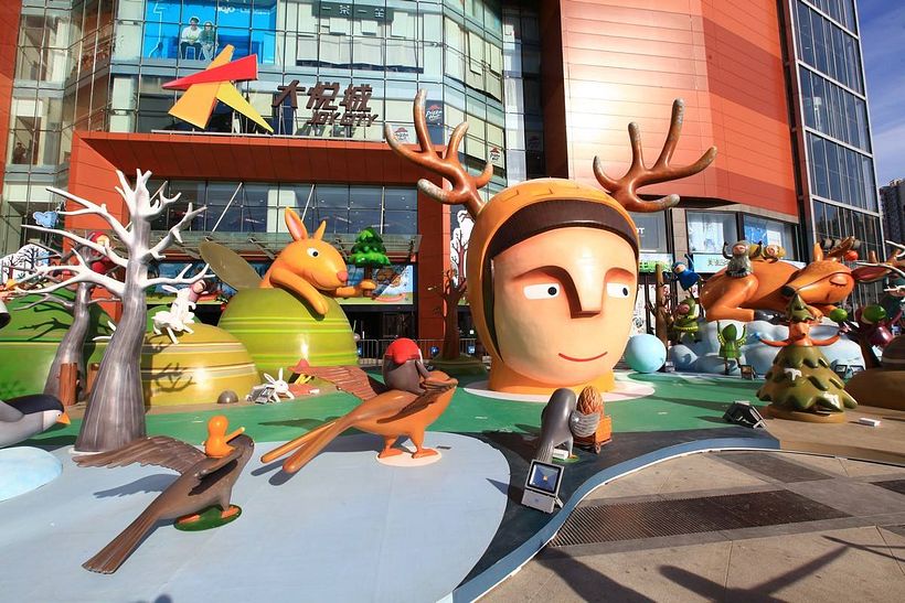 Beijing Joy City 1