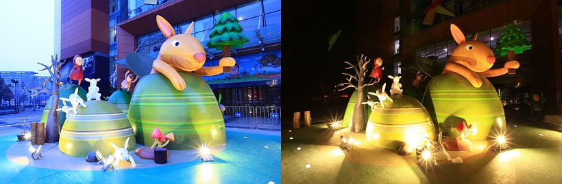 Beijing Joy City 6