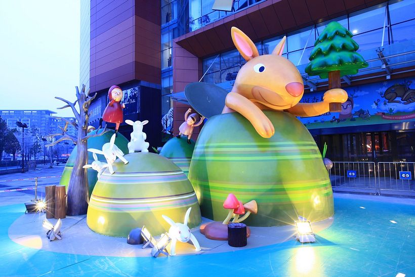 Beijing Joy City 8