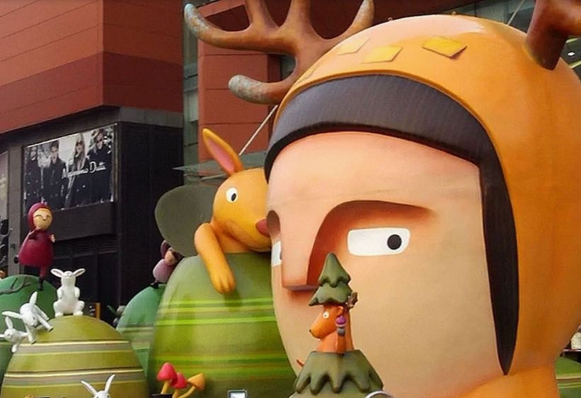 Beijing Joy City 9