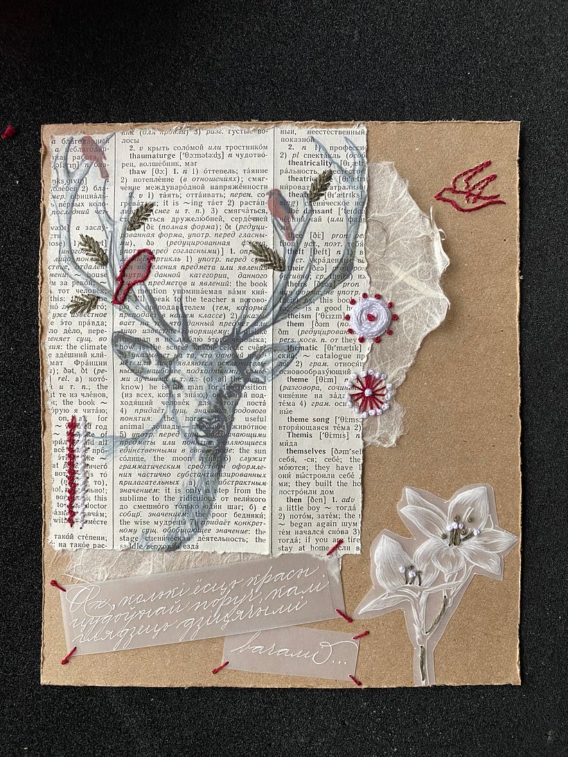 My project in Experimental Embroidery Techniques on Paper course 2