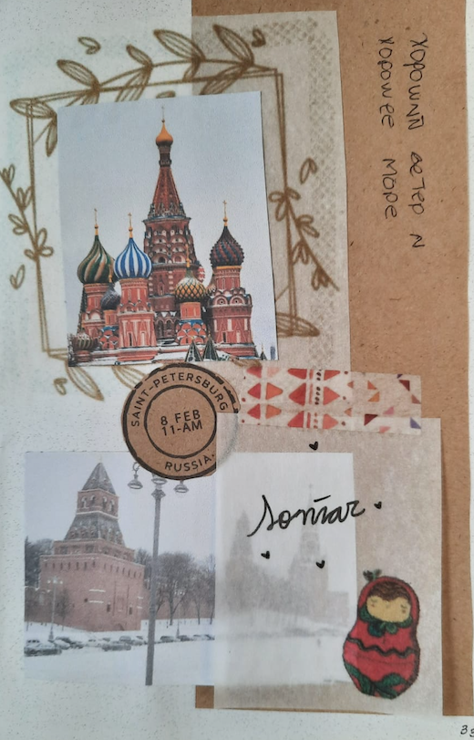 Mi Proyecto del curso:  Bullet journal creativo: planificación y creatividad  1
