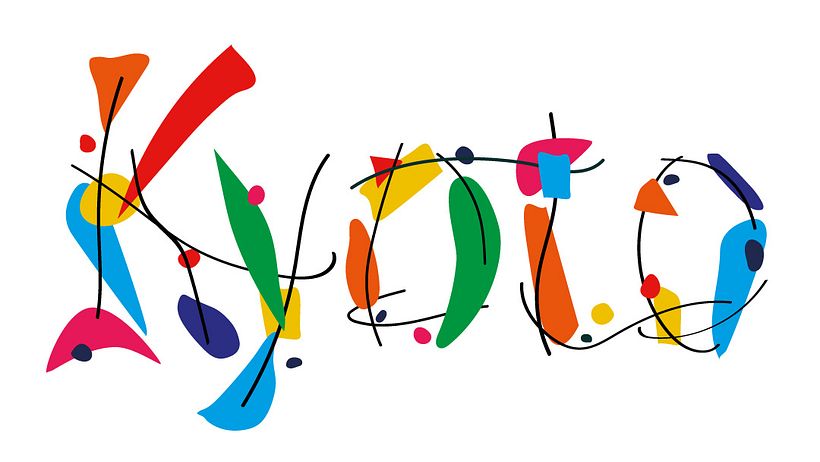 Kyoto - Illustrated Digital Lettering course 9
