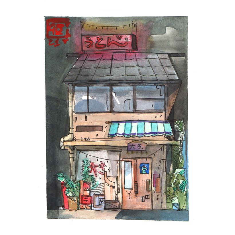 Udon restaurant. 1