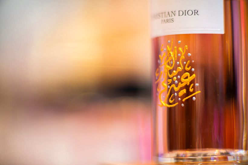 A collaboration with Christian Dior and Selfridges 12