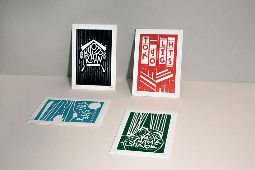 Escape to Japan through the power of print 2