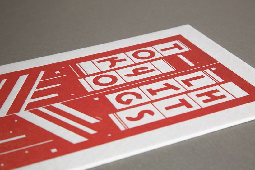 Escape to Japan through the power of print 9