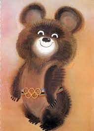 Misha the bear.