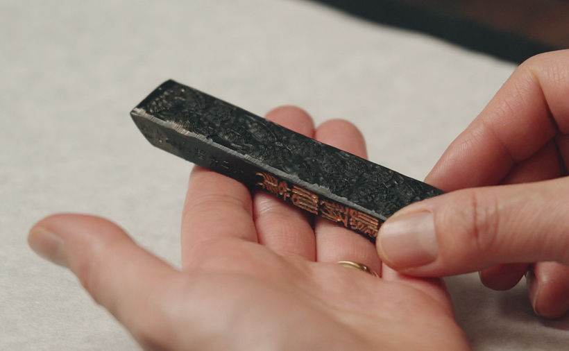 The inkstick or Sumi.