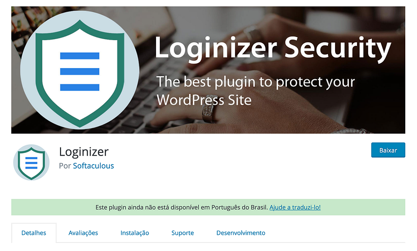 Loginizer
