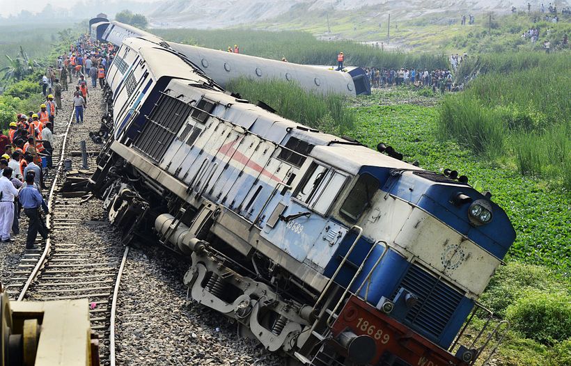 Train Image