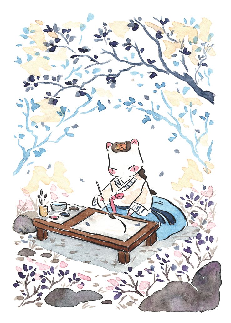 Aspettando! Parole intraducibili in coreano. Editoriale Hwarang 4