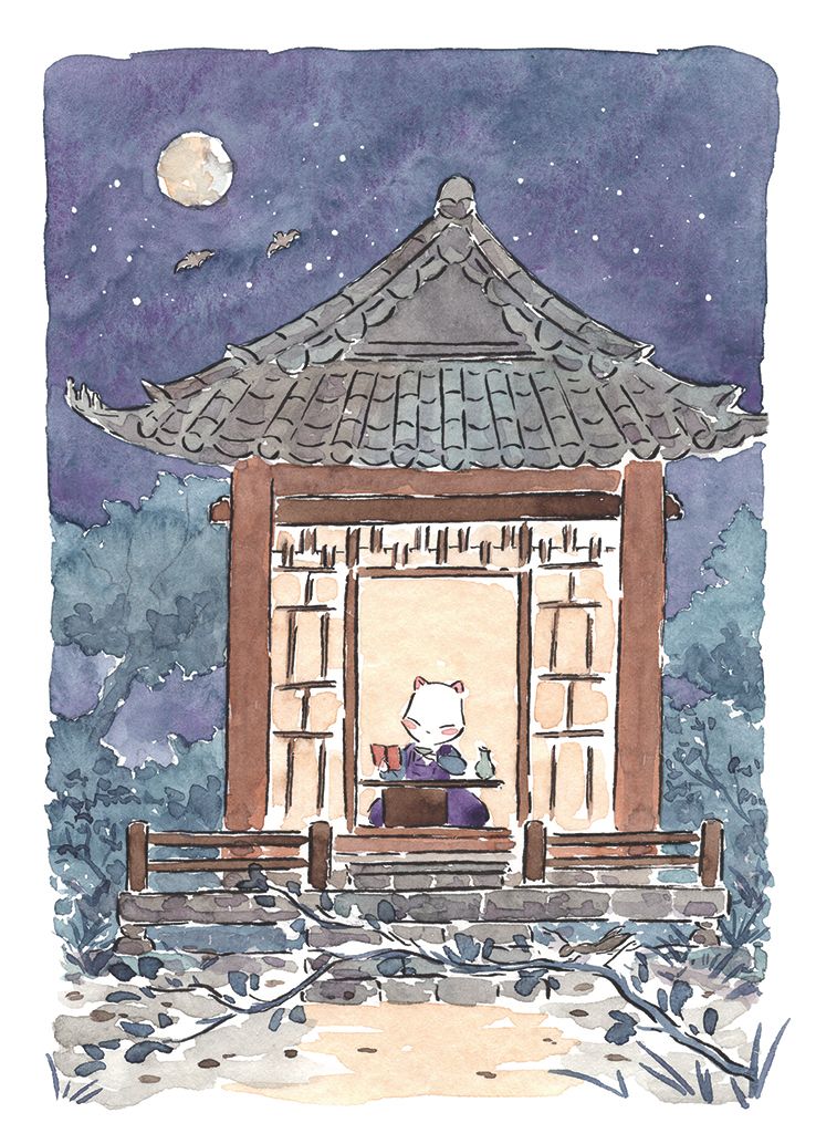 Aspettando! Parole intraducibili in coreano. Editoriale Hwarang 8