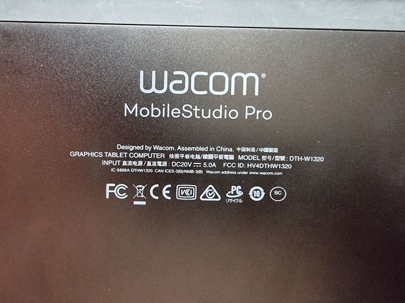 Vendo Wacom MobileStudio Pro 13 5