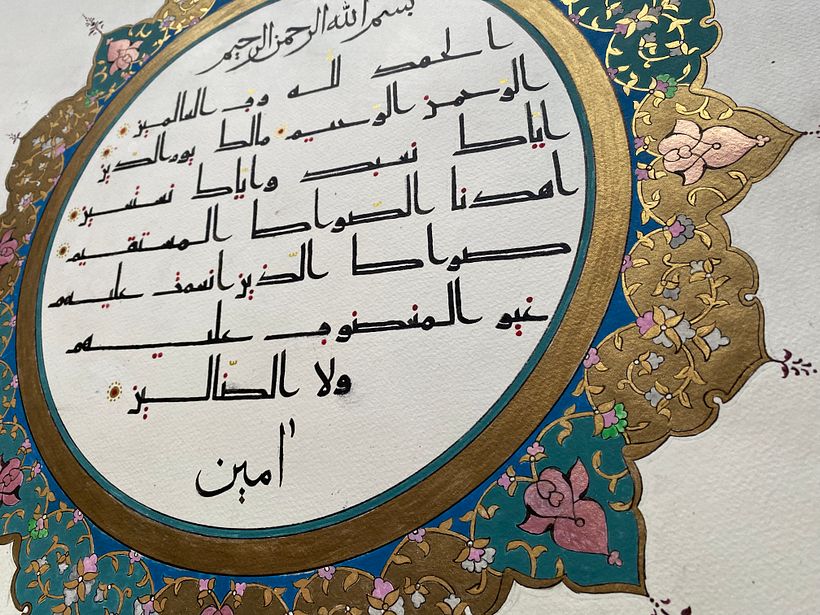 My project in Arabic Calligraphy: Learn Kufic Script course 2
