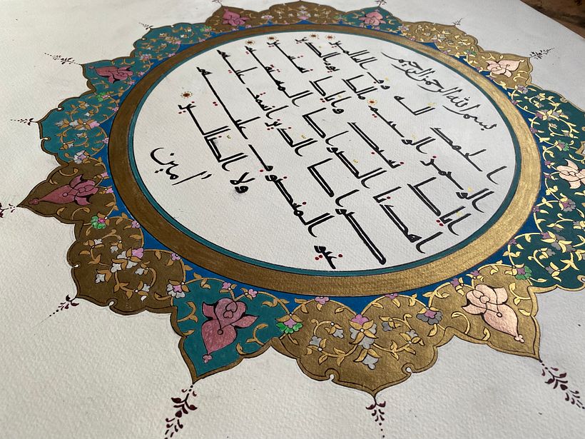 My project in Arabic Calligraphy: Learn Kufic Script course 3