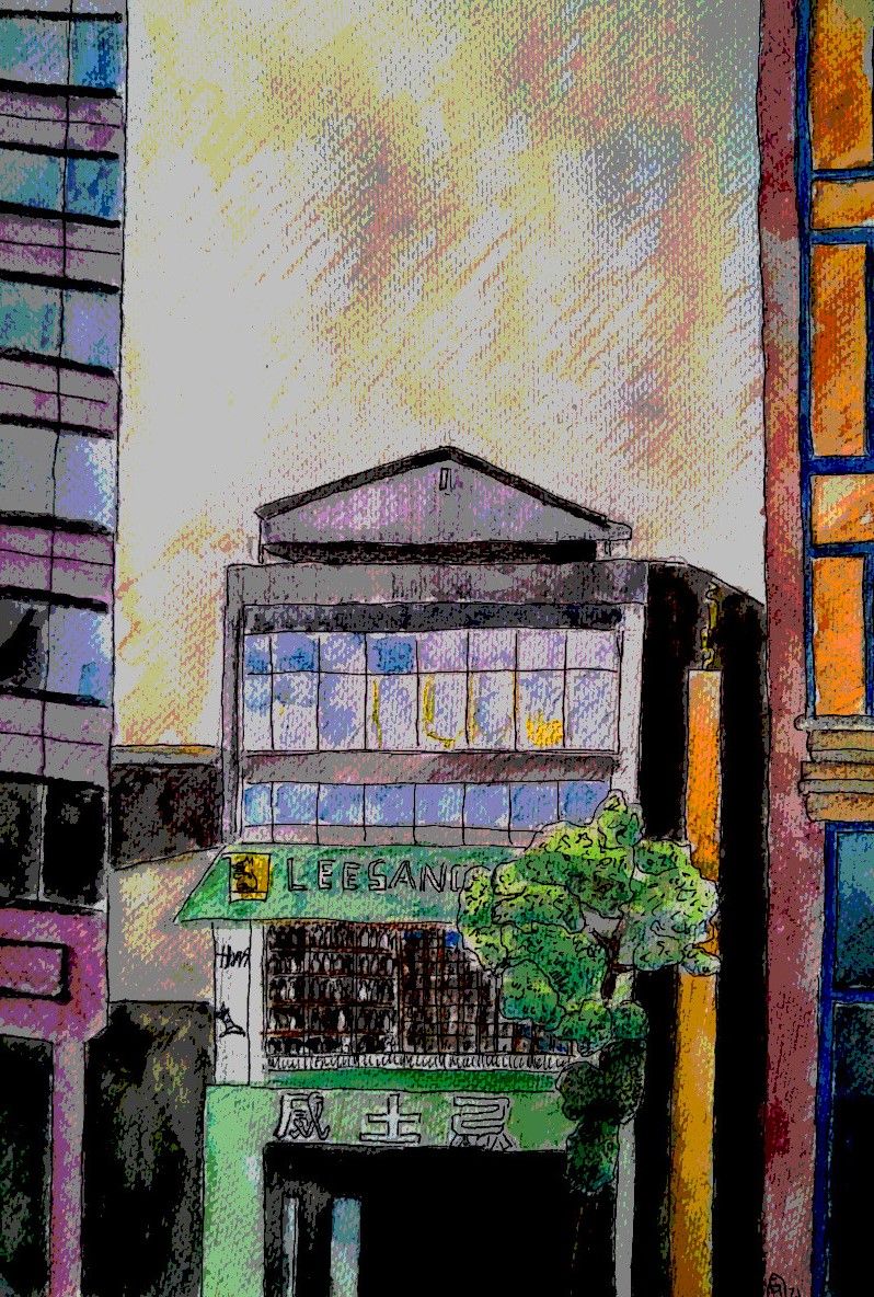 Alte Häuser in Taiwan 8