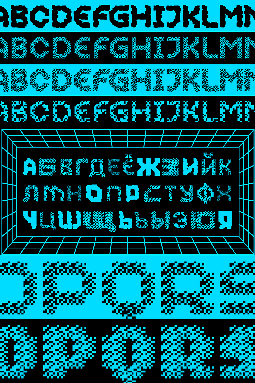 MultiType Glitch 7