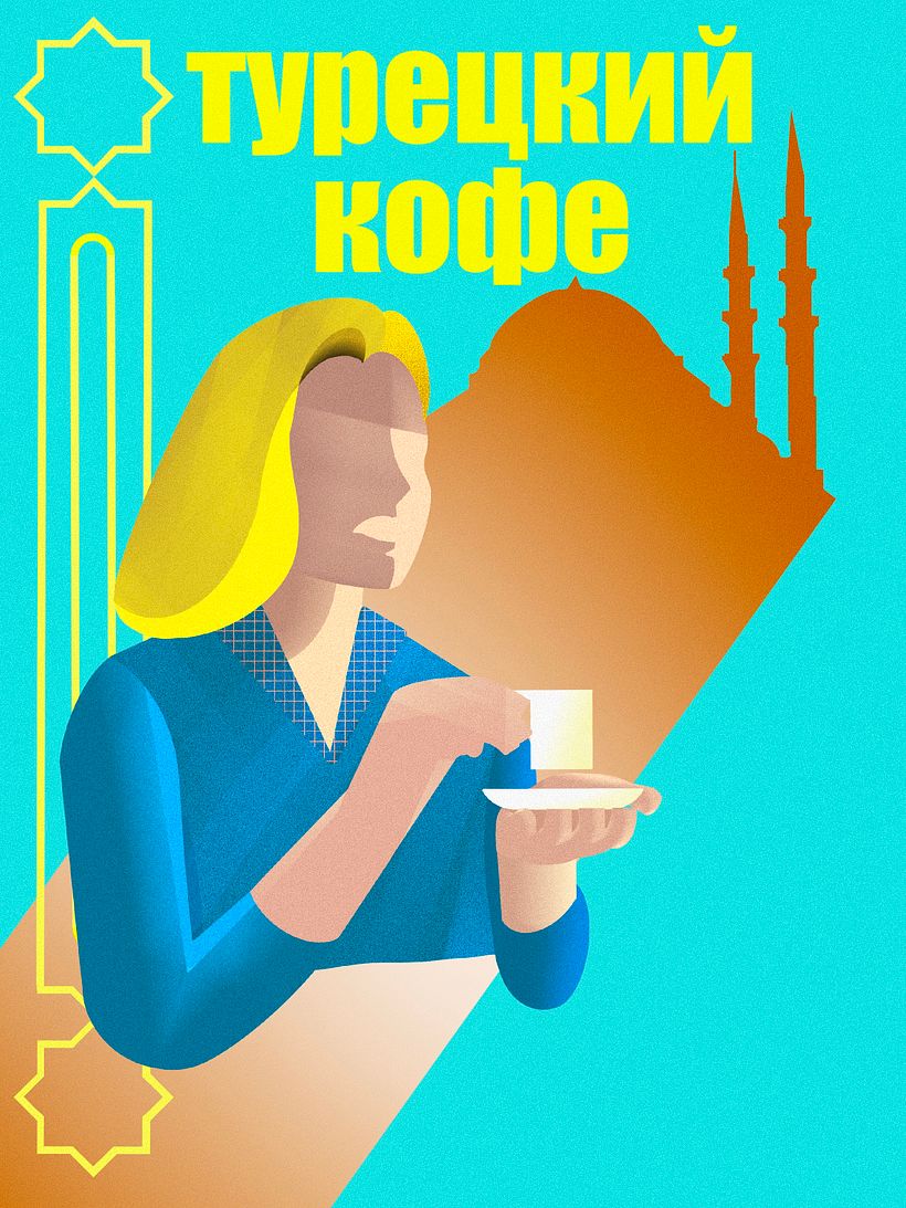 Soviet Poster Deco 2
