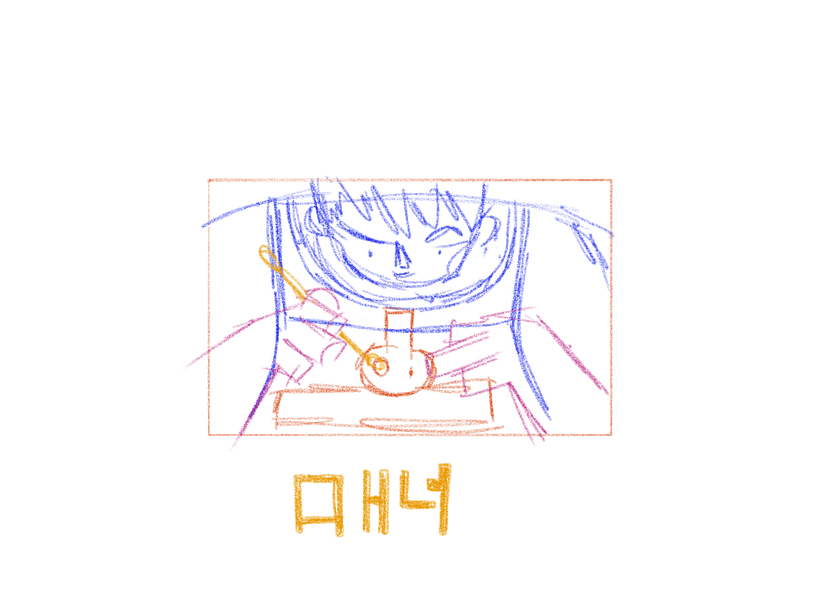 Nervous Wreck 3