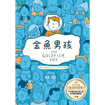 Taiwanese Edition