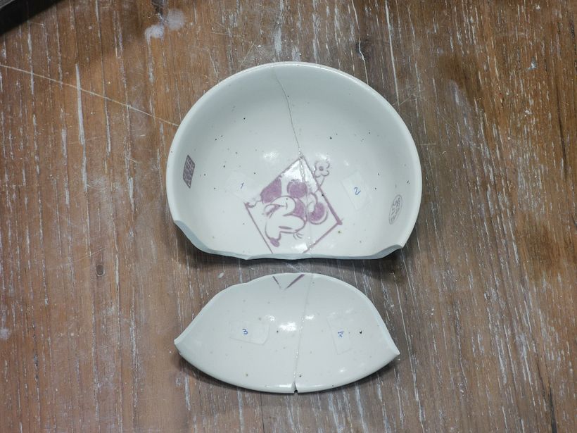 Kintsugi 2