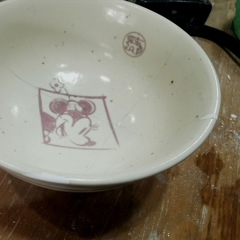 Kintsugi 3