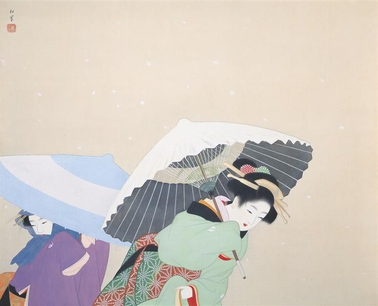 'Snowflakes' (1944).