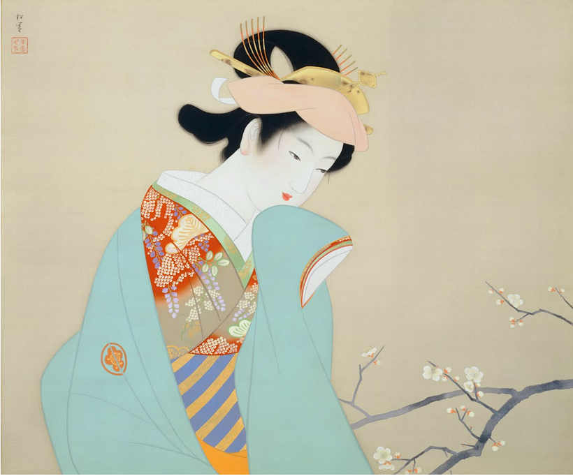'Fragrance of Spring'