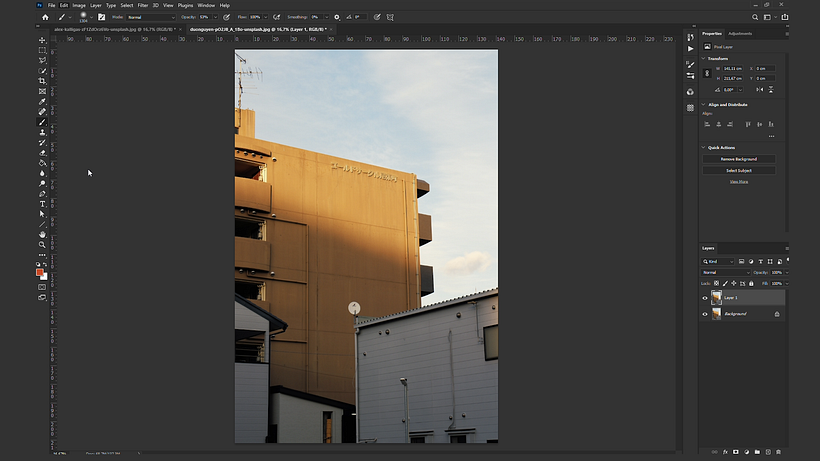 Photoshop Tutorial: How to Create a Sci-Fi Effect 4
