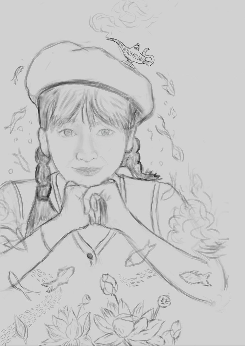 First Sketch