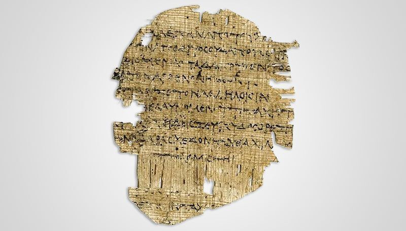 The world’s oldest ad.