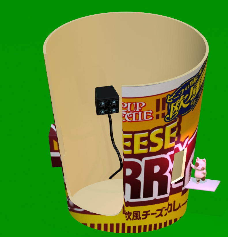 Render en eevee