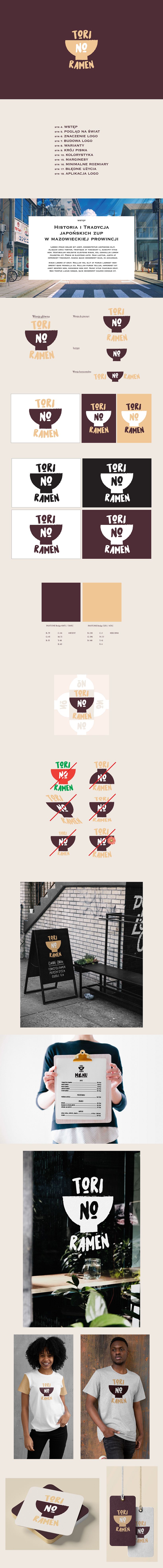 Tori no Ramen - My project in Creation of an Original Logo from Scratch course  2