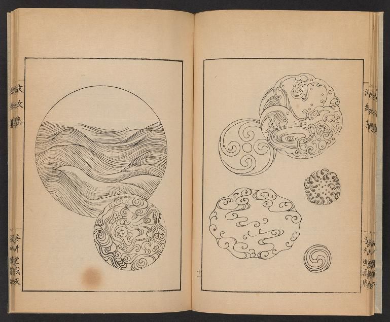 Different drawings inspired by the movement of waves.