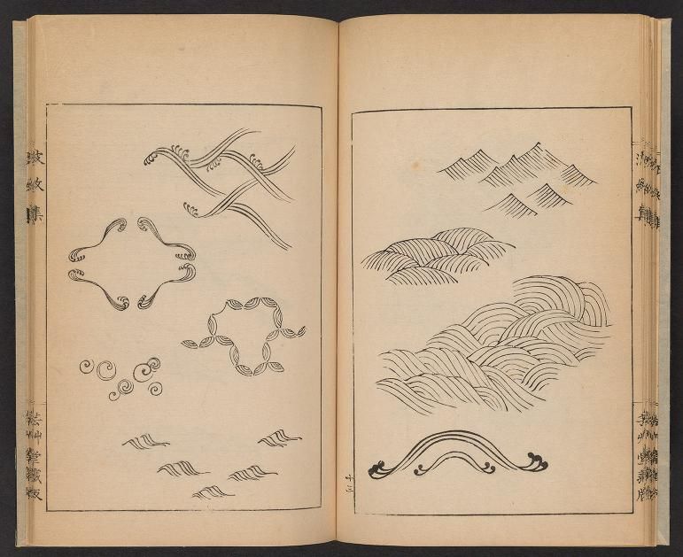 Details experimenting with different shapes.