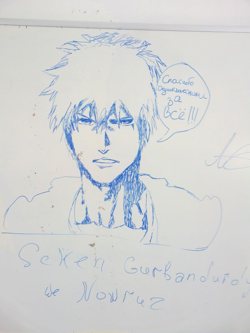 Ichigo Kurasaki from Bleach. This drawing is big, on a school white board. I had good skills back then.