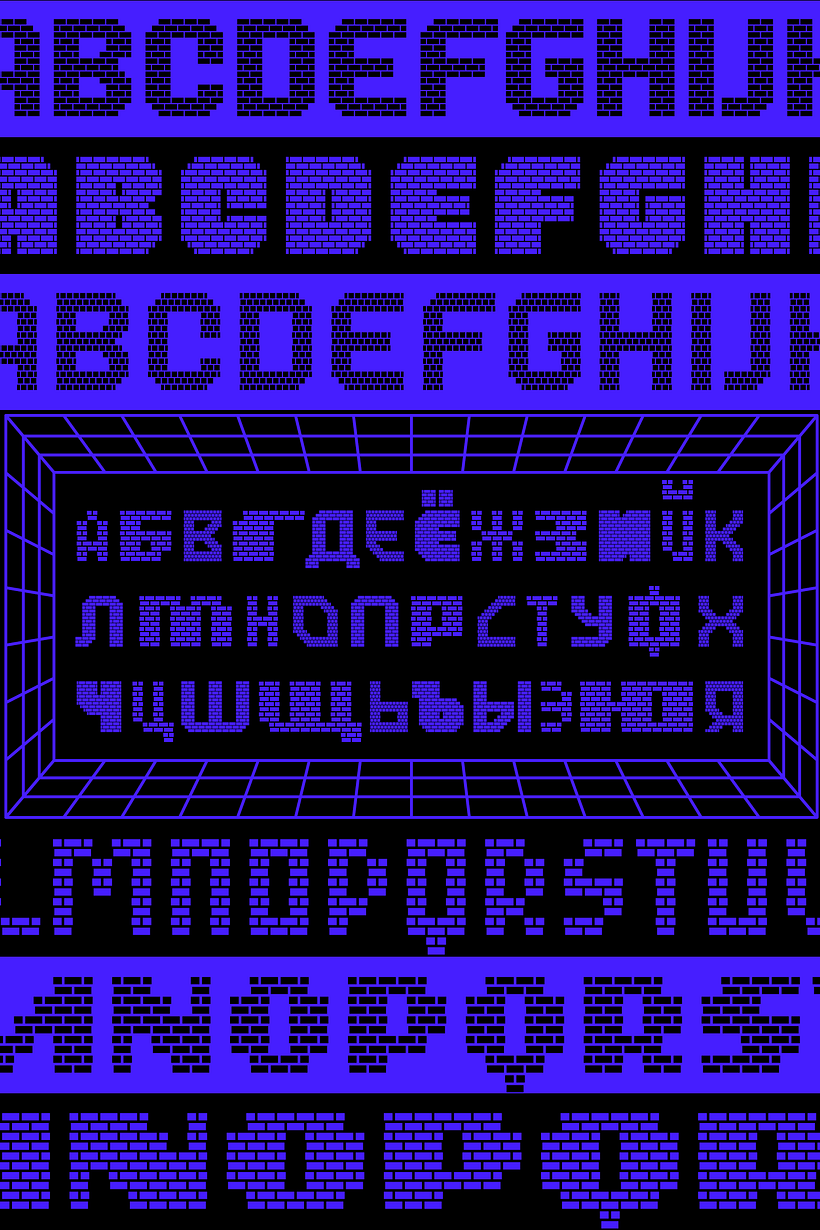 MultiType Brick (ONE FREE FONT) 3